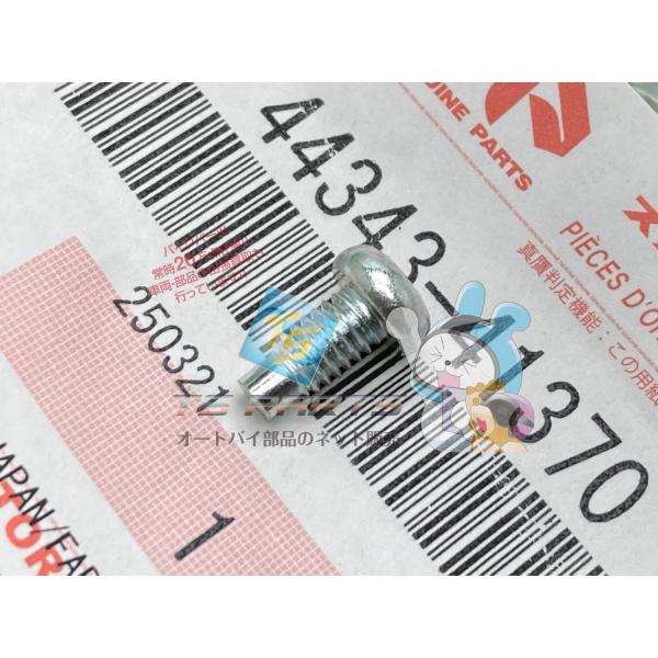 参考データ●メーカー：スズキ●車名：スージー●共用車種：A100/AX100/AX115/DR125S/DR125SE/DR200/DR250S/DR250SE/DR250SF/DR250SG/DR250SH/DS80/スージー/スワニー/...