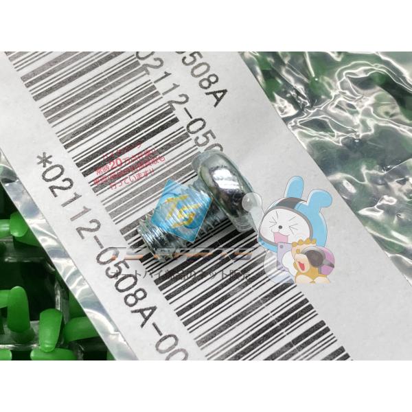 参考データ●メーカー：スズキ●車名：RM-Z450●共用車種：スカイウェイブ650/ジェベル200/DR200SE/DR200/DR650SE/DR-Z125L/DR-Z125/RM-Z450/RM-Z250/バンバン125/バンバン200