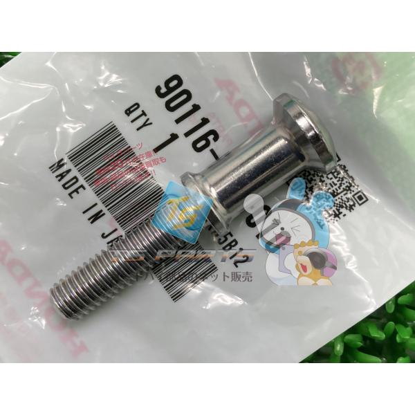 ホンダ（HONDA） VTR250 シートカウルボルト 在庫有 即納 純正 新品