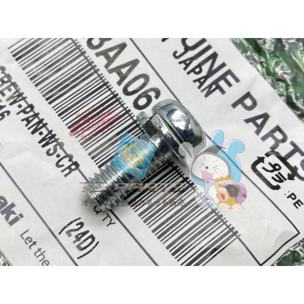 参考データ●メーカー：カワサキ●車名：ゼファー1100●共用車種：AR50/エリミネーター250/Ninja250/ZZ-R250/KLE500/Z550/Z750/1000GTR/コンコース/ボイジャーXII/Z1300/ゼファー1100...