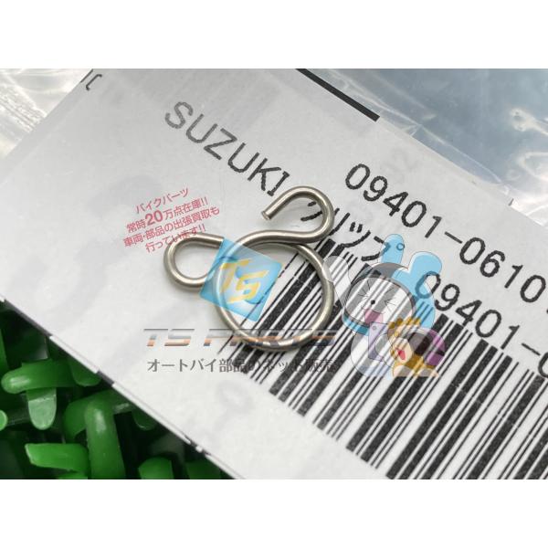 参考データ●メーカー：スズキ●車名：スカイウェイブ250●共用車種：バーグマン125/Burgman125/スカイウェイブ250/SKYWAVE250/バーグマン250/Brugman250/スカイウェイブ250タイプS/スカイウェイブ40...