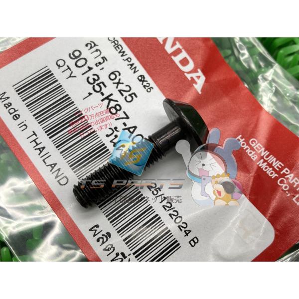 参考データ●メーカー：ホンダ●車名：レブル500●共用車種：レブル500/REBEL500