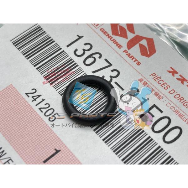 参考データ●メーカー：スズキ●車名：バンディット1200S●共用車種：バンディット600/Bandit600/バンディット600S/Bandit600S/バンディット650S/バンディット650