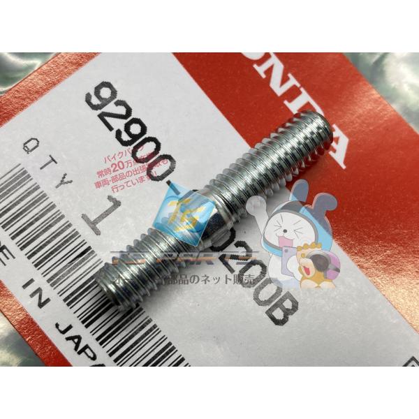 参考データ●メーカー：ホンダ●車名：VFR750Fインターセプター●共用車種：CB750カスタムエクスクルーシブ/CB750CustomExclusive/CR250R/CRF100F/CRF80F/TR200ファットキャット/VFR750...