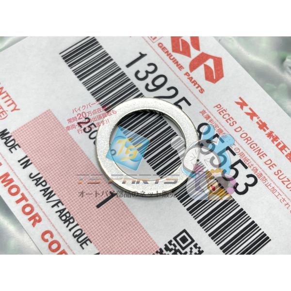 参考データ●メーカー：スズキ●車名：TL1000R●共用車種：TL1000R/TL1000S