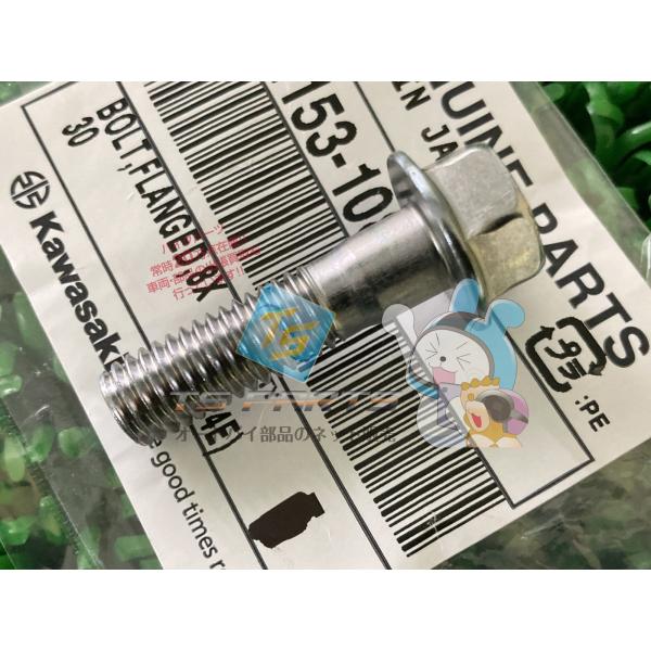 参考データ●メーカー：カワサキ●車名：Z900●共用車種：ヴェルシス1000/ヴェルシス1000LT/バルカン1600クラシックツアラー/バルカン1600ノマド/バルカン1700クラシックABS/バルカン1700クラシックツアラー/バルカン...