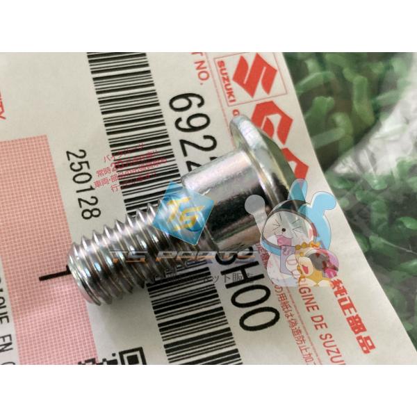 参考データ●メーカー：スズキ●車名：GSX250R●共用車種：GSX-R250/GSR250/GW250/INAZUMA250