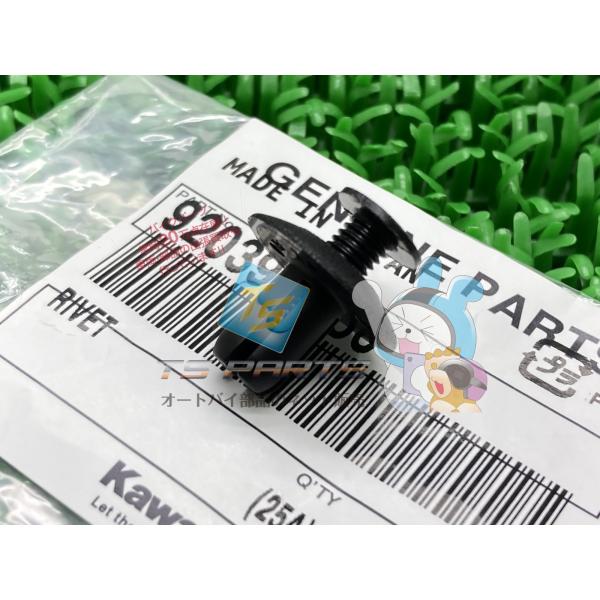 参考データ●メーカー：カワサキ●車名：ZX-12R●共用車種：1400GTR/Concours14/Z1000/Z750/Z750R/NinjaZX-12R