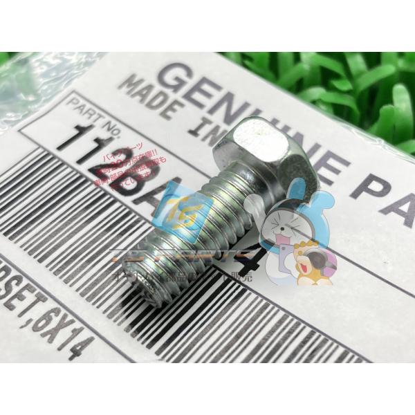 参考データ●メーカー：カワサキ●車名：GPZ900R●共用車種：ゼファー550/GPz550/GPz900R