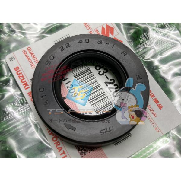 スズキ（SUZUKI） GS500 クランクシャフトオイルシール 在庫有 即納