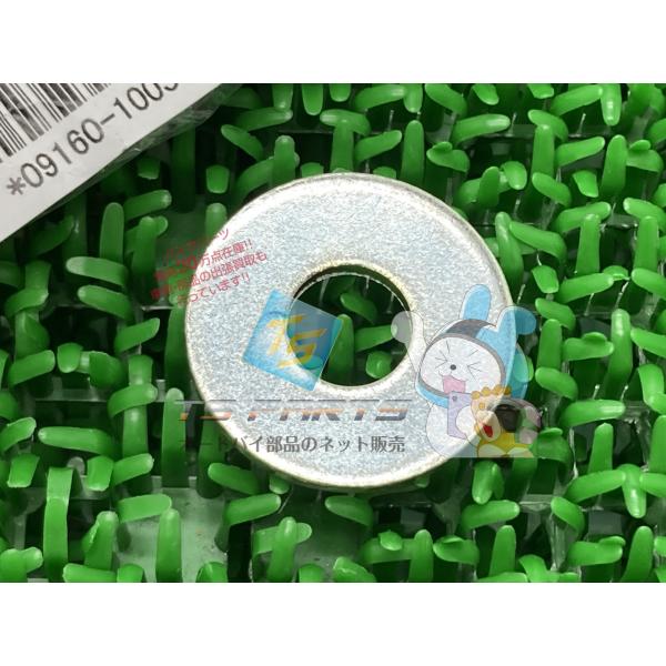 参考データ●メーカー：スズキ●車名：バンディット1250S●共用車種：DR650SE/GS500/GS500E/GS550E/GS550L/GS550Xカタナ/GS550XKATANA/GS550X刀/GS650Gカタナ/GS650GKAT...