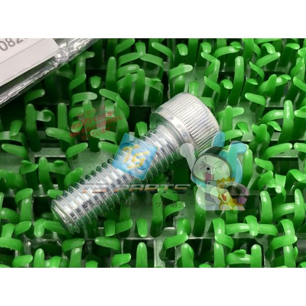 参考データ●メーカー：スズキ●車名：バンバン200●共用車種：スカイウェイブ650/Vストローム1000/V-Strom1000/Vストローム650/V-Strom650/DR650SE/DR-Z125/DR-Z400S/DR-Z400SM...