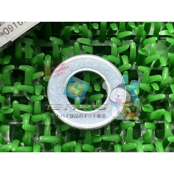 参考データ●メーカー：スズキ●車名：バーディー100●共用車種：4サイクルバーディー100