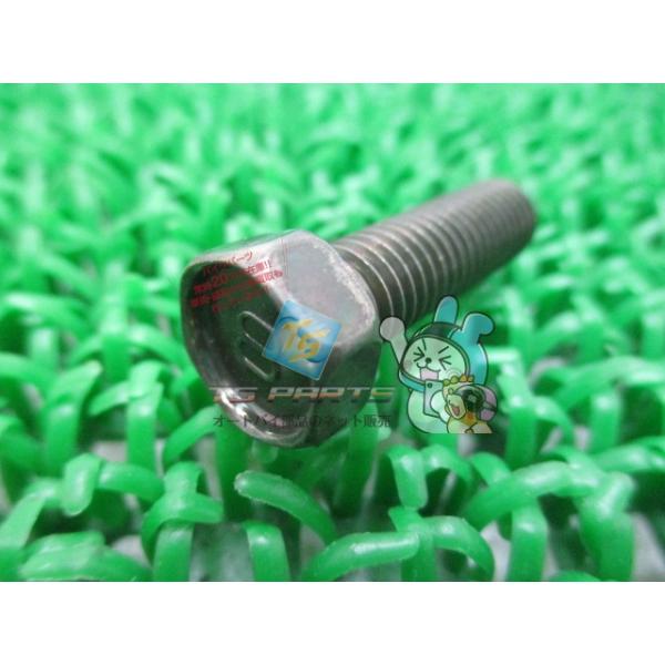 参考データ●メーカー：ヤマハ●車名：XJR1300●共用車種：/TY250Zスコティッシュ/ディバージョン900/XJR1200/XJR1300