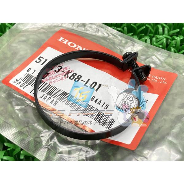 ホンダ（HONDA） CT125ハンターカブ フロントフォークブーツバンド