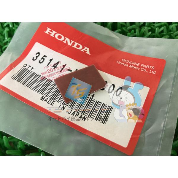 参考データ●メーカー：ホンダ●車名：NC750S●共用車種：*