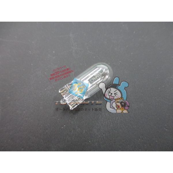 参考データ●メーカー：ホンダ●車名：CBX400F●共用車種：ディオ/タクト/ズーマー/リード/CBX400F/CBX550F/インテグラ/フュージョン/シャドウ/スティード/シャドウエースツアラー/シャドウスピリット/パンヨーロピアン/レ...