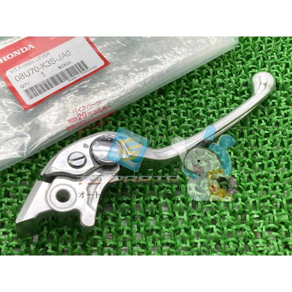 CL250 ブレーキレバー 在庫有 即納 ホンダ 純正 新品 バイク 部品 CL500 在庫有り 即納可 車検 Genuine 42 ホンダ（HONDA） CL250 ブレーキレバー 在庫有 即納 純正 新品 バイク