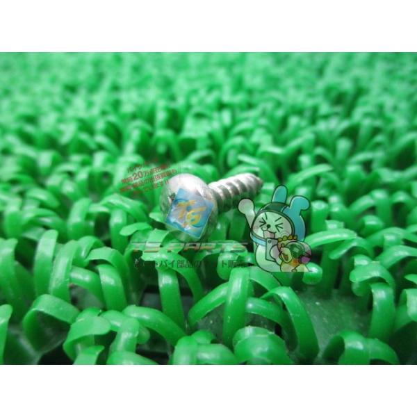 参考データ●メーカー：スズキ●車名：イナズマ1200●共用車種：バンディット250/Bandit250/バンディット400/Bandit400/イナズマ1200/INAZUMA1200/GSX750/GSX750/イナズマ750/SV650...