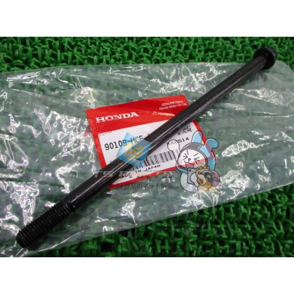 参考データ●メーカー：ホンダ●車名：CB750●共用車種：CB750