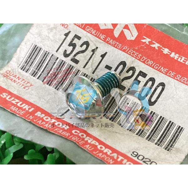 参考データ●メーカー：スズキ●車名：GSX1300Rハヤブサ●共用車種：GSX1300Rハヤブサ/GSX1300R隼/GSX1300RHAYABUSA/GSX-R600/GSX-R750/TL1000R/TL1000S/Sixteen125...