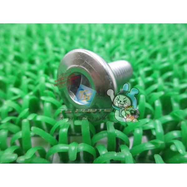 カワサキ（Kawasaki） W400 W650 W800 フロントディスクローターボルト