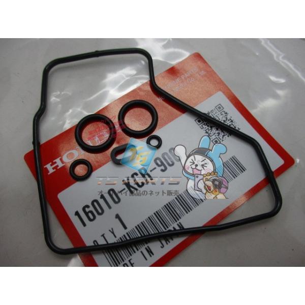 ホンダ（HONDA） ゼルビス キャブガスケットセット 在庫有 即納 純正