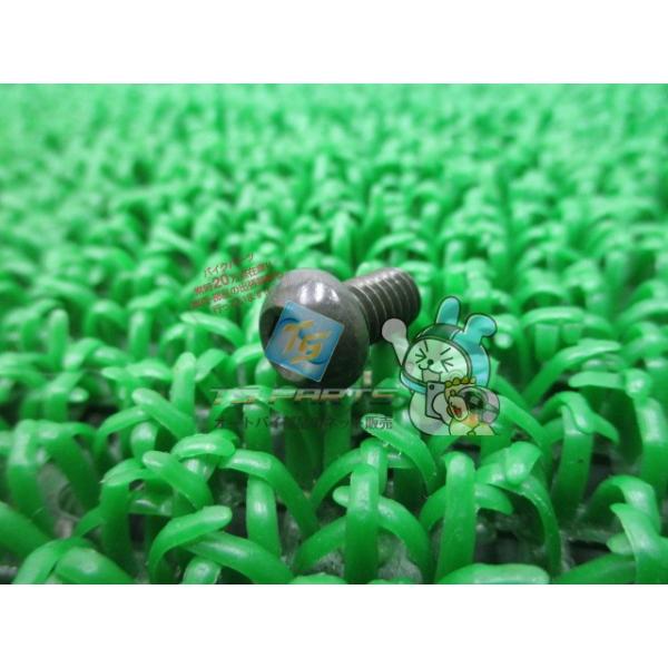 参考データ●メーカー：ヤマハ●車名：YZF-R1●共用車種：/FZ6-N/FZ6-N-ABS/FZ6-S2N-ABS/FZ6-S2N/WR250R/WR250X/WR250Z/XV1700PCロードスターミッドナイトウォーリアー/XV170...