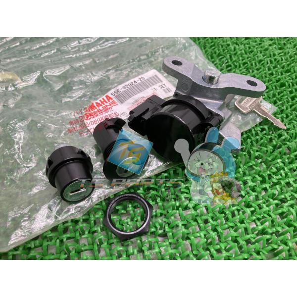 ヤマハ発動機 ミント キーシリンダーセット 在庫有 即納 ヤマハ 純正