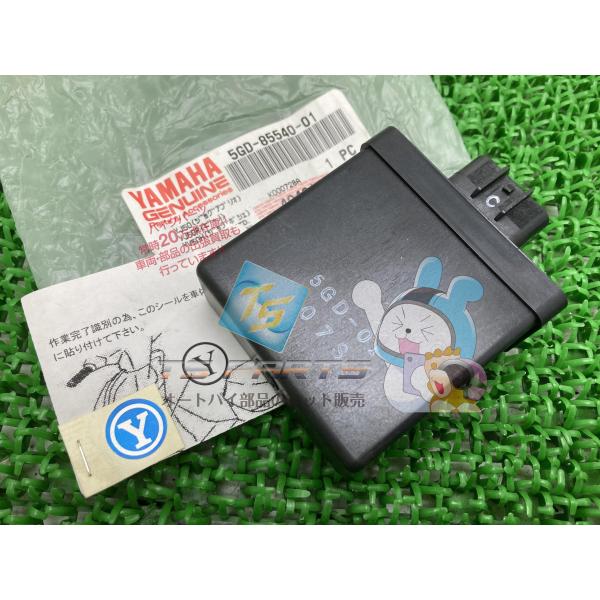 ジョグアプリオ イグナイター 在庫有 即納 ヤマハ 純正 新品 バイク 部品 CDI JOG-APRIO 車検 Genuine ビーノ ジョグポシェ 54 ヤマハ発動機 ジョグアプリオ イグナイター 在庫有 即納 ヤマハ 純正