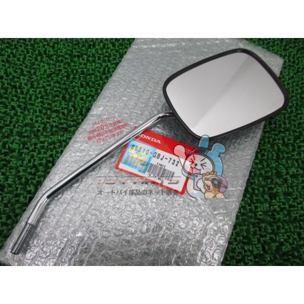 ホンダスーパーカブC100左右ミラー　新品　未使用品 スーパーカブ HONDA ホンダ用 初期型スーパーカブ C100 C50 モンキー