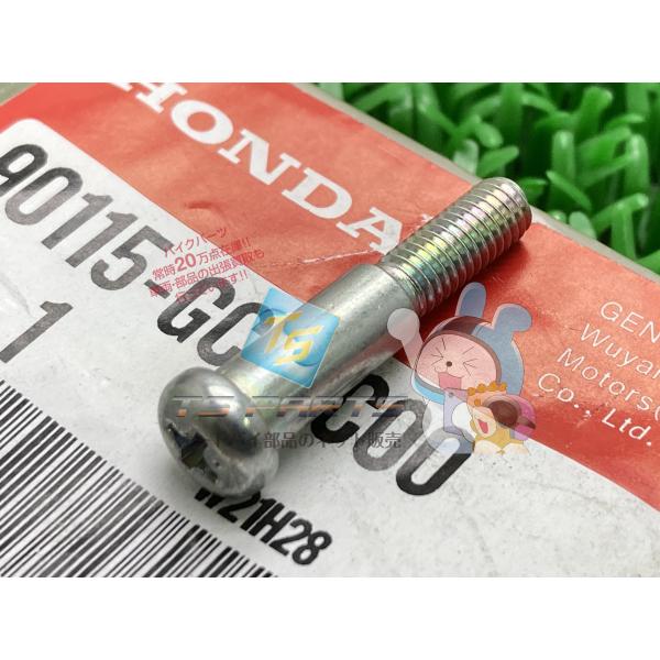 参考データ●メーカー：ホンダ●車名：CRF50F●共用車種：CRF50F