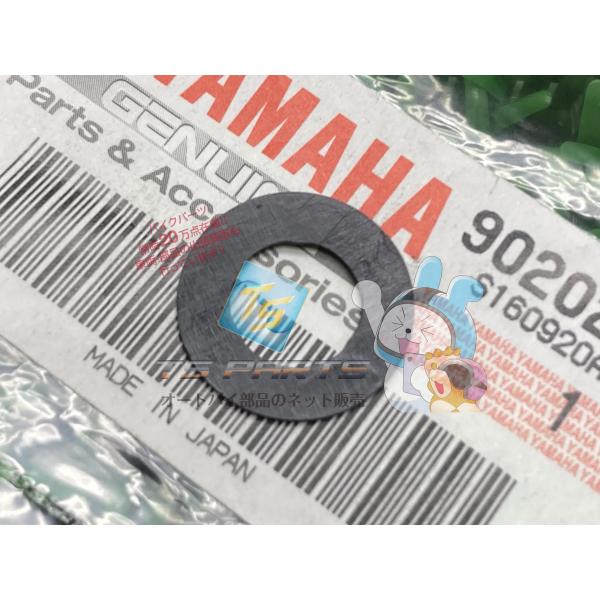 参考データ●メーカー：ヤマハ●車名：XT250●共用車種：トリッカー/セロー250/SEROW250