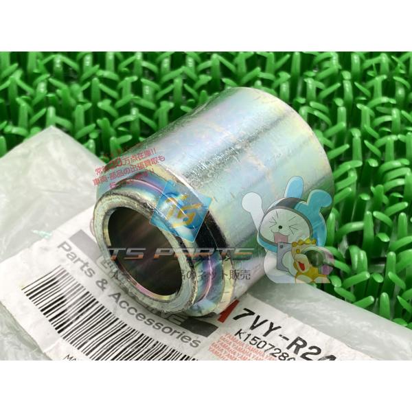 ヤマハ発動機 除雪機YS1070J カラー1 在庫有 即納 ヤマハ 純正 新品