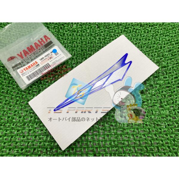 ts-parts_22565826