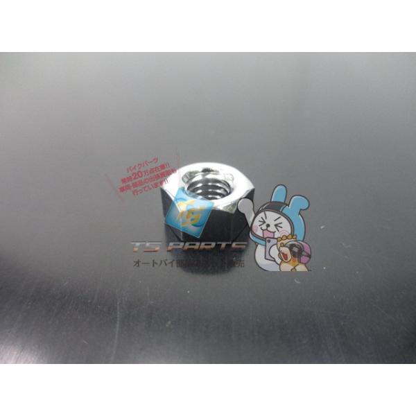 参考データ●メーカー：ホンダ●車名：NSR250R●共用車種：CB1000SF/ワルキューレルーン/CB1300SF/X-4/NR750/VFR750F