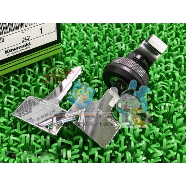カワサキ（Kawasaki） エリミネーター250V サイドカバーロック 純正