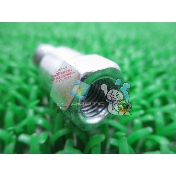 参考データ●メーカー：ホンダ●車名：CRF250L●共用車種：CRF250L/CRF250RL/CRF250R/フォルツァSi/FORZA-Si