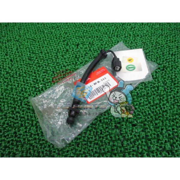 ts-parts_22568266