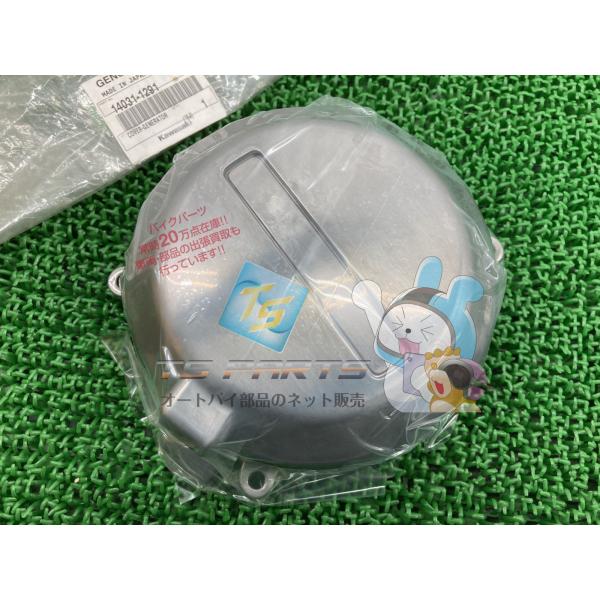 カワサキ（Kawasaki） ゼファー750 RS ジェネレーターカバー 在庫有
