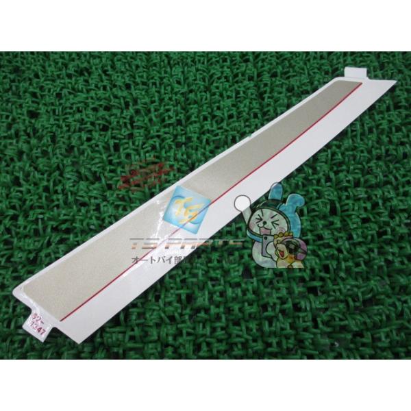 ts-parts_22568639