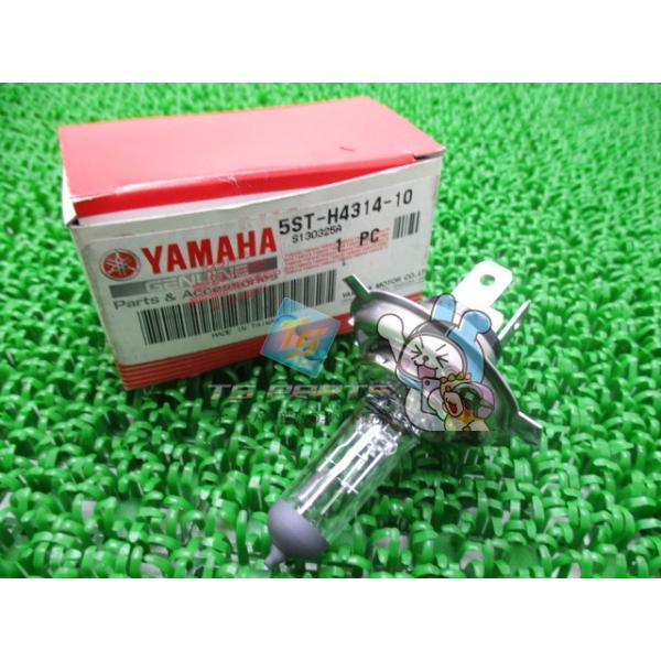 YAMAHA（ヤマハ） ビーノ ヘッドライトバルブ 在庫有 即納 純正 新品