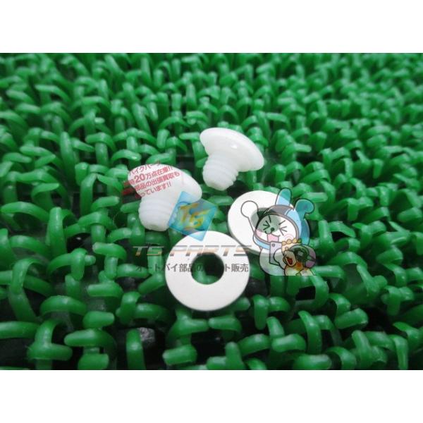 参考データ●メーカー：ホンダ●車名：ホンダ●共用車種：F12/F18/F30/F31/F32/F33/F34/F36/F38/F39/F40/F41/F43/F46/F48/F53/F54/B09