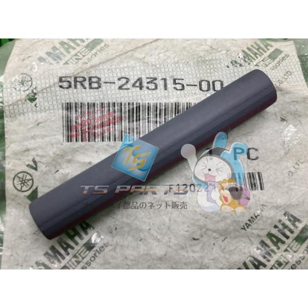 参考データ●メーカー：ヤマハ●車名：マジェスティ250●共用車種：マジェスティ250