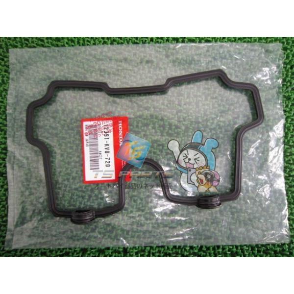 ホンダ（HONDA） VT250F シリンダーヘッドガスケット 在庫有 即納 純正