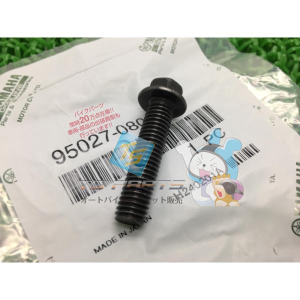 参考データ●メーカー：ヤマハ●車名：YZF-R25●共用車種：ギアC/GEAR-C/ギア/GEAR/X-MAX/ドラッグスター1100クラシック/FJR1300/FJR1300A/FZX750/MT-25/MT-03/TT600R/WR25...