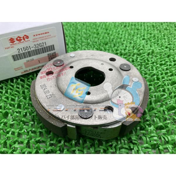 ［未使用］スズキ純正クラッチシュー　レッツ4　Let's　21501-32G00 ts-parts_22570095