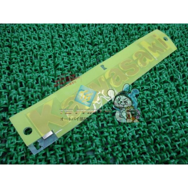 ts-parts_22571560