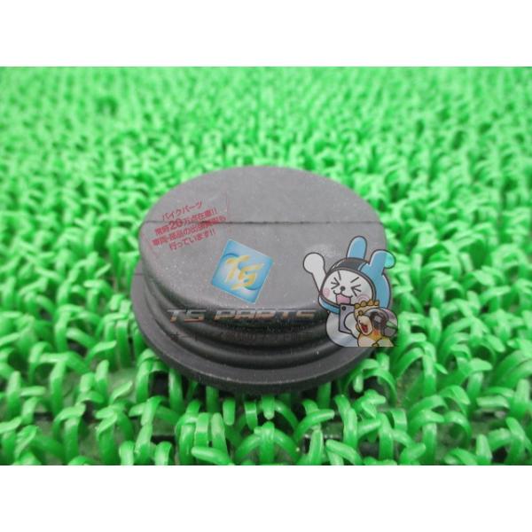 カワサキ（Kawasaki） Z1 Fマスターシリンダーダイヤフラム 在庫有