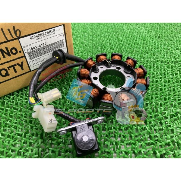 カワサキ（Kawasaki） Z125PRO ジェネレーターコイル 在庫有 即納 純正